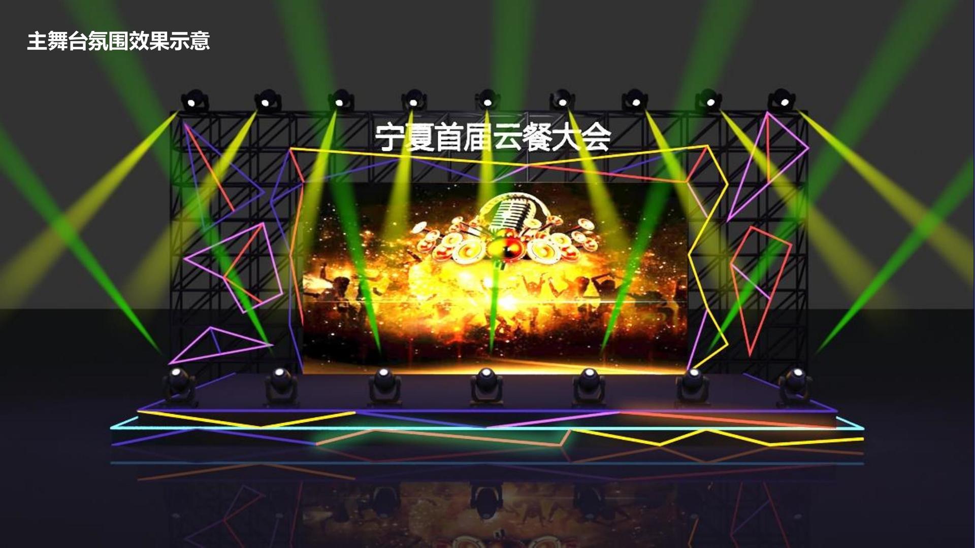 昂悦影业与中央美术学院签订产学研合作协议